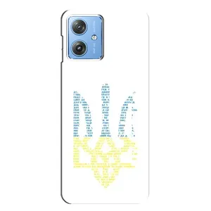 Чехлы для Motorola MOTO G54 / G54 Power  Укр. Символика (AlphaPrint) (Герб из букв)