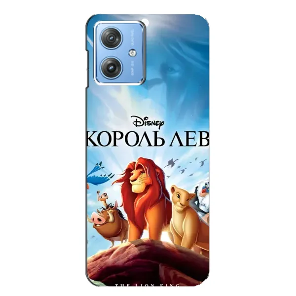 Чехол с принтом «Постер Король Лев» для Motorola MOTO G54 / G54 Power Чехол с принтом «Постер Король Лев» для Motorola MOTO G54 / G54 Power