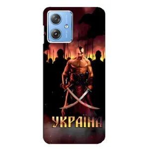Чехол с принтом «Украина» для Motorola MOTO G54 / G54 Power