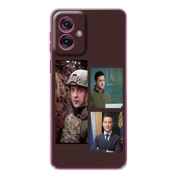 Чехол с принтом «Президент» для Motorola Moto G55