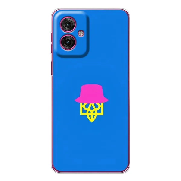 Чохол з принтом «Шапка на гербу» для Motorola Moto G55