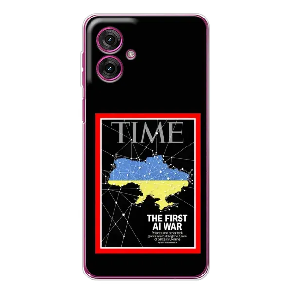 Чехол с принтом «TIME Ukraine» для Motorola Moto G55