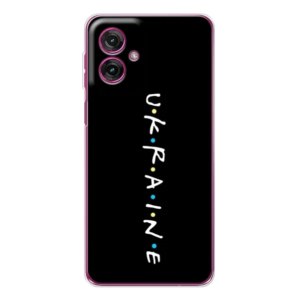 Чехол с принтом «UKRAINE» для Motorola Moto G55 Чехол с принтом «UKRAINE» для Motorola Moto G55