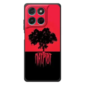 Украинские Чехлы для Motorola Moto G57 Power с картинкой УПА (AlphaPrint) (Патріот)