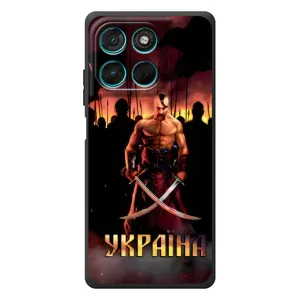 Украинские, патриотические Чехлы для Мотельтора Мо́то Г57 Па́вер