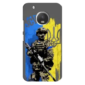 Чехлы с картинкой ЗСУ для Motorola MOTO G5s (AlphaPrint) (АРТ солдат)