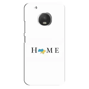Чохол з принтом «Home» для Motorola MOTO G5s