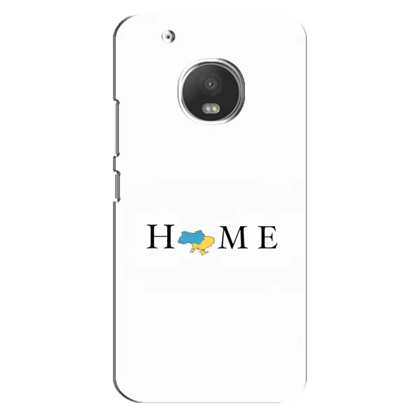 Чохол з принтом «Home» для Motorola MOTO G5s