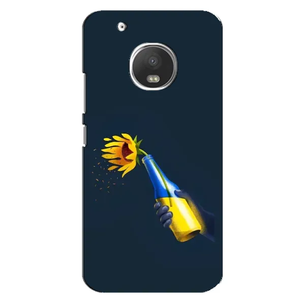 Чохол з принтом «Коктель молотова» для Motorola MOTO G5s