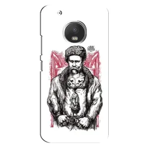 Чохли для Motorola MOTO G5s с принтом Тараса Шевченко (AlphaPrint) (Козак Шевченко)