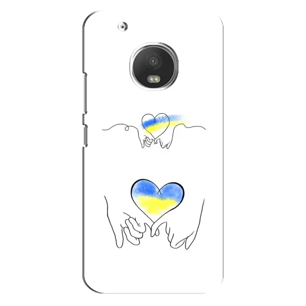 Чохол з принтом «Мир Україні» для Motorola MOTO G5s