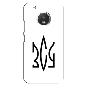 Чохли для Motorola MOTO G5s Укр. Символіка (AlphaPrint) (ЗСУ герб)