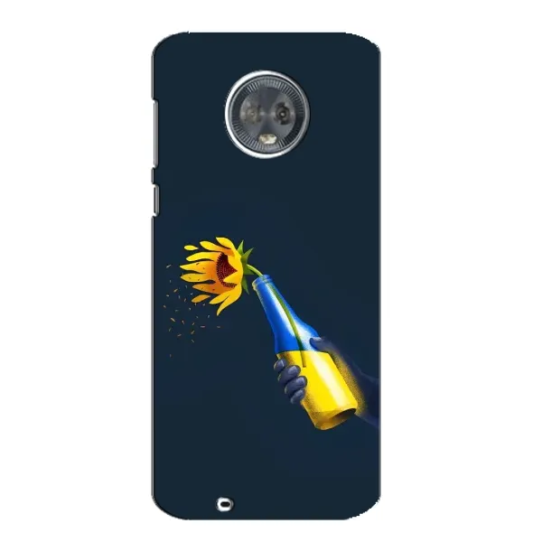 Чохол з принтом «Коктель молотова» для Motorola MOTO G6