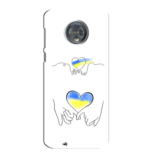 Чохол з принтом «Мир Україні» для Motorola MOTO G6