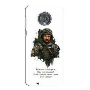 Чохли для Motorola MOTO G6 с принтом Тараса Шевченко (AlphaPrint) (Шевченко воїн)