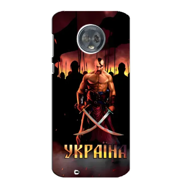 Чехол с принтом «Украина» для Motorola MOTO G6 Чехол с принтом «Украина» для Motorola MOTO G6