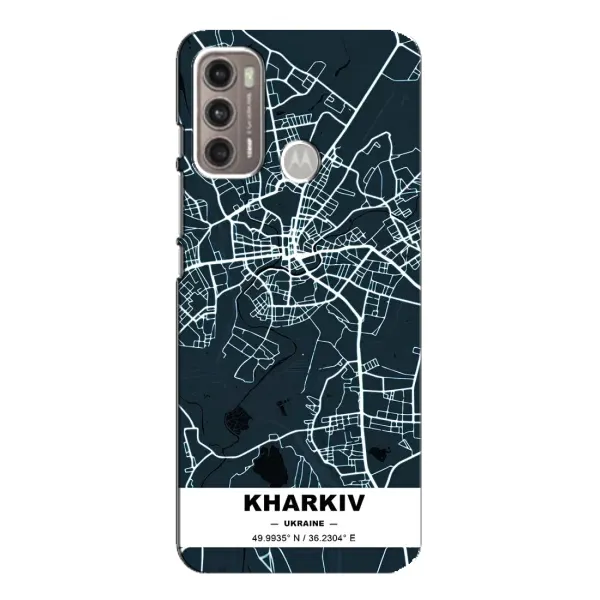Чехол с принтом «Харьков» для Motorola MOTO G60