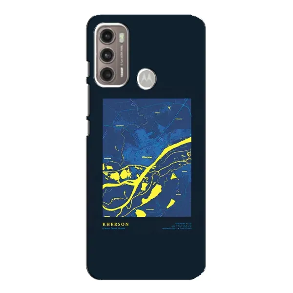 Чехол с принтом «Херсон» для Motorola MOTO G60