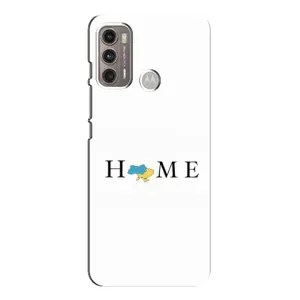 Чохол з принтом «Home» для Motorola MOTO G60