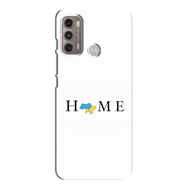 Чохол з принтом «Home» для Motorola MOTO G60