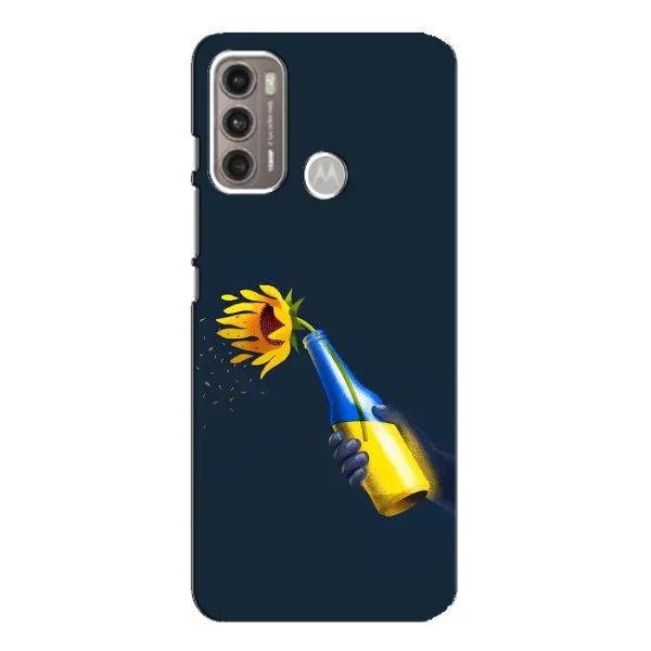 Чохол з принтом «Коктель молотова» для Motorola MOTO G60