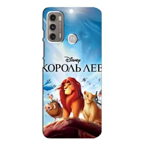 Чохол Король лев на Моторола МОТО Г60 (Постер Король Лев)