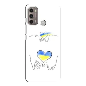 Чохол з принтом «Мир Україні» для Motorola MOTO G60