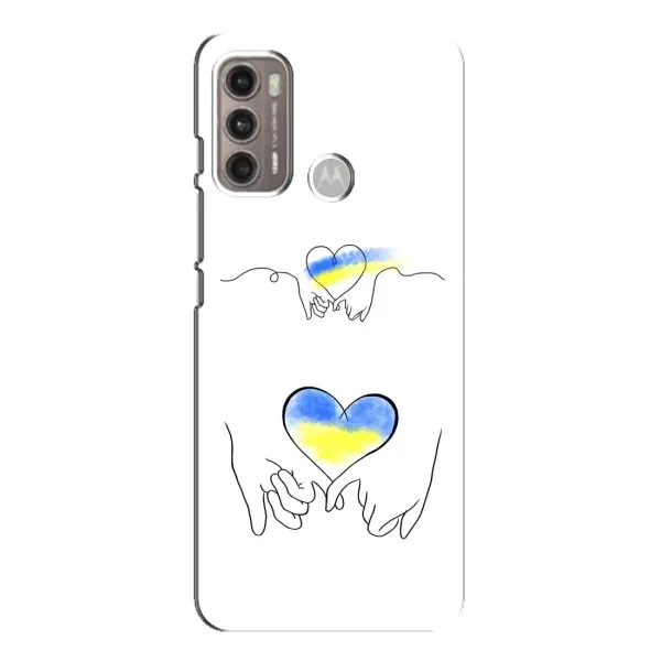 Чохол з принтом «Мир Україні» для Motorola MOTO G60
