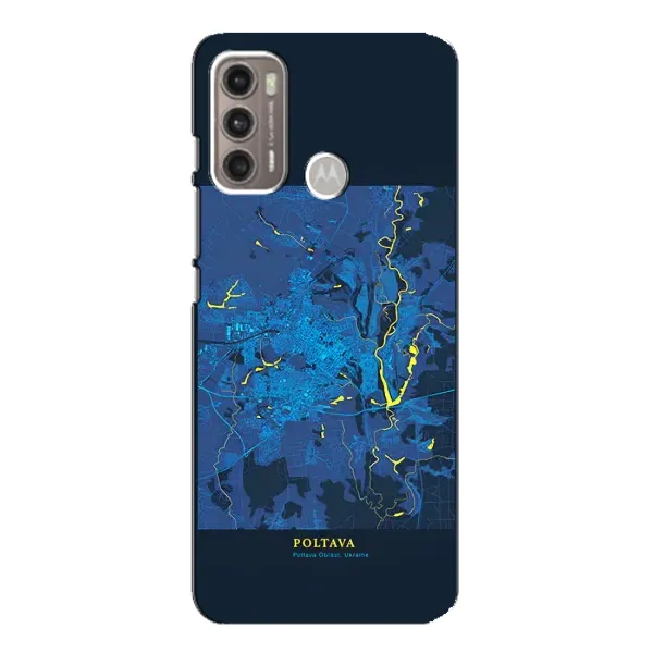 Чехол с принтом «Полтава» для Motorola MOTO G60
