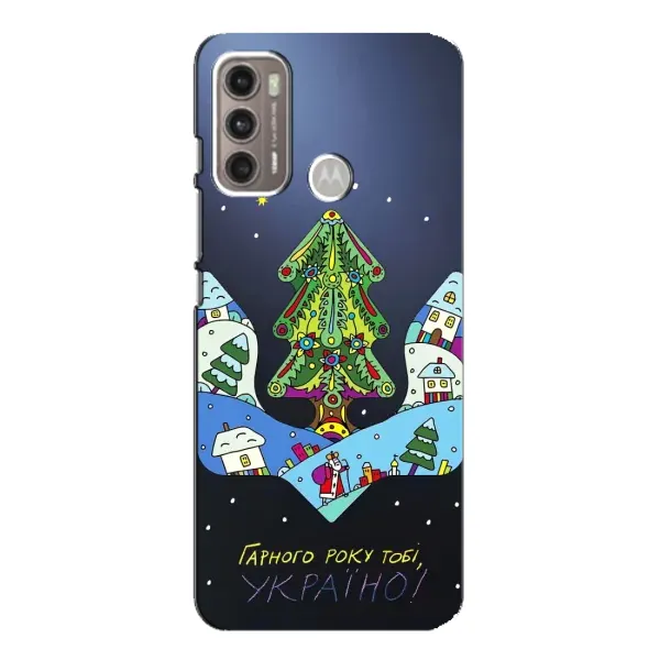 Чохол з принтом «Різдвяний герб» для Motorola MOTO G60