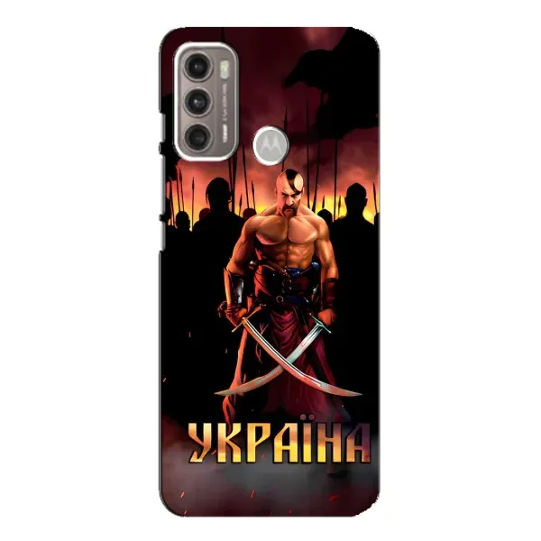 Чехол с принтом «Украина» для Motorola MOTO G60 Чехол с принтом «Украина» для Motorola MOTO G60