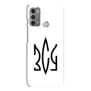 Чохли для Motorola MOTO G60 Укр. Символіка (AlphaPrint) (ЗСУ герб)