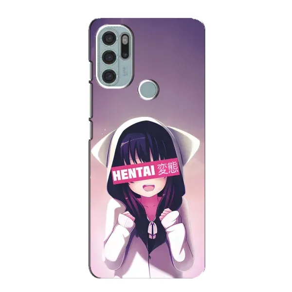 Чехол с принтом «Hentai chan» для Motorola MOTO G60s