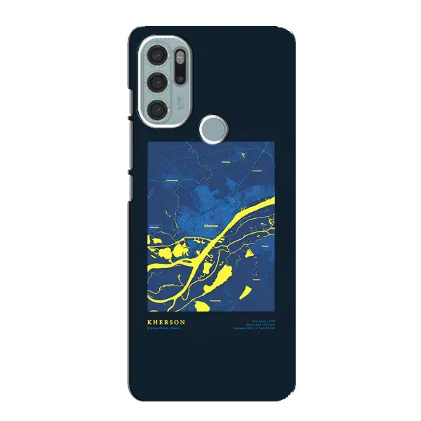 Чехол с принтом «Херсон» для Motorola MOTO G60s