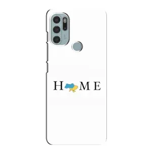 Чохол з принтом «Home» для Motorola MOTO G60s