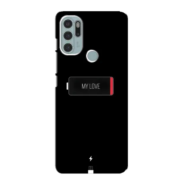 Чехол с принтом «Love battery» для Motorola MOTO G60s