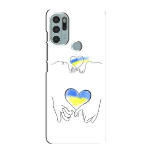 Чохол з принтом «Мир Україні» для Motorola MOTO G60s