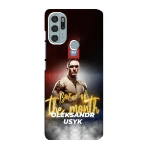 Чехол с принтом «Olexandr Usyk» для Motorola MOTO G60s