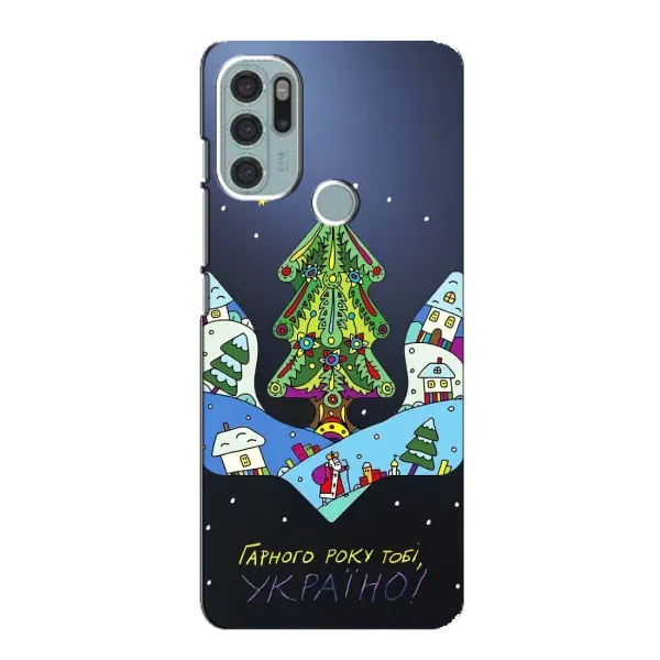 Чохол з принтом «Різдвяний герб» для Motorola MOTO G60s