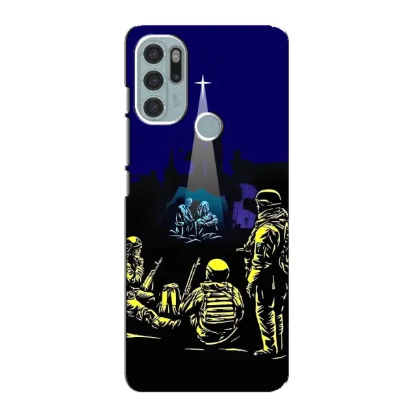 Чехол с принтом «Рождество в Украине» для Motorola MOTO G60s