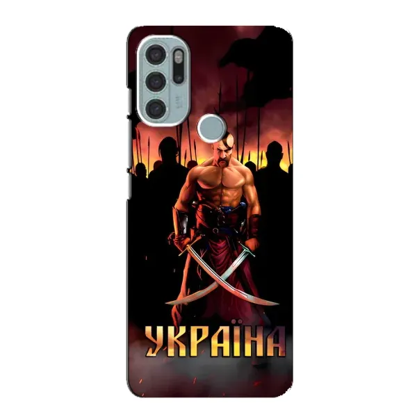 Чехол с принтом «Украина» для Motorola MOTO G60s Чехол с принтом «Украина» для Motorola MOTO G60s