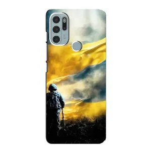 Чехол с принтом «Война» для Motorola MOTO G60s
