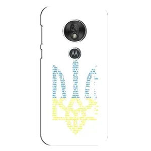 Чехлы для Motorola MOTO G7 Play  Укр. Символика (AlphaPrint) (Герб из букв)