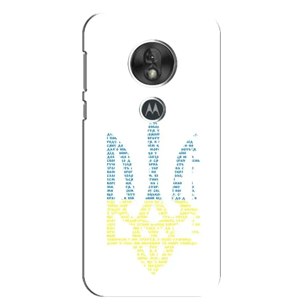 Чехол с принтом «Герб из букв» для Motorola MOTO G7 Play