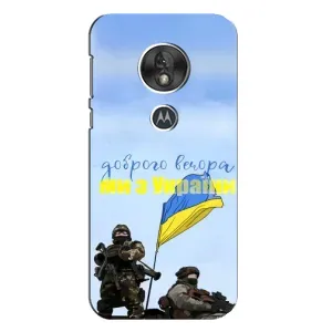 Чехлы Доброго вечора, ми за України для Мото G7 Плей (AlphaPrint) (Мы с Украины)