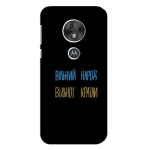 Чехлы Доброго вечора, ми за України для Мото G7 Плей (AlphaPrint) (Вільний Народ)