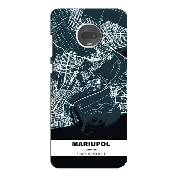 Чехол с принтом «Мариуполь» для Motorola MOTO G7 Plus