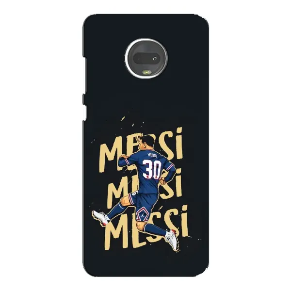 Чехол с принтом «Messi ПСЖ» для Motorola MOTO G7 Plus