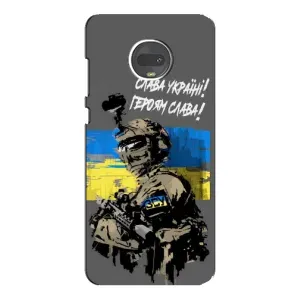 Чехлы с картинкой ЗСУ для Motorola MOTO G7 (AlphaPrint) (Героям Слава)