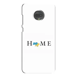Чохол для Патріота України Motorola MOTO G7 - (AlphaPrint) (Home)